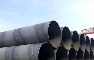 螺旋鋼管實際壁厚與理論壁厚的關系